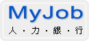 Myjob圖標